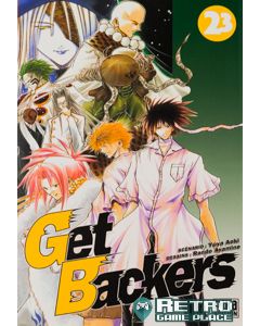 Manga Get Backers tome 23