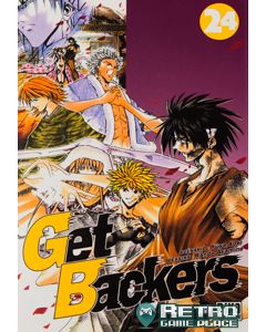 Manga Get Backers tome 24