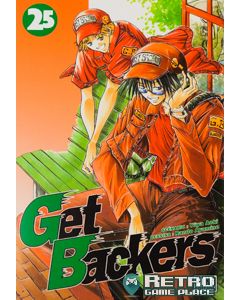 Manga Get Backers tome 25