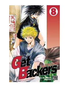 Manga Get Backers tome 8