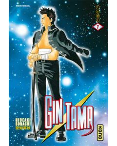 Manga Gintama tome 07