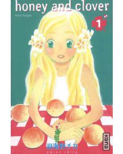 Manga Honey and Clover tome 01