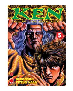 Manga Ken Fist of the blue sky tome 5