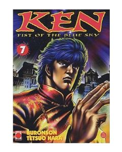 Manga Ken Fist of the blue sky tome 7