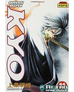Manga Samurai Deeper Kyo tome 11
