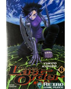 Manga Gunnm Last Order tome 6