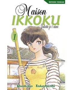 Manga Maison Ikkoku tome 01