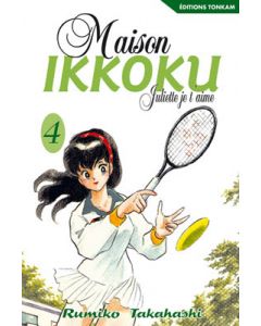 Manga Maison Ikkoku tome 04