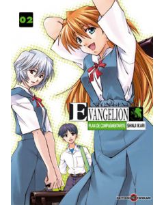 Manga Neon Genesis Evangelion Plan de Complementarité Shinji Ikari 02