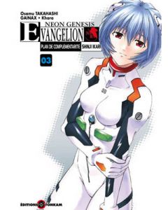 Manga Neon Genesis Evangelion Plan de Complementarité Shinji Ikari 03