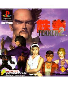 Tekken 2