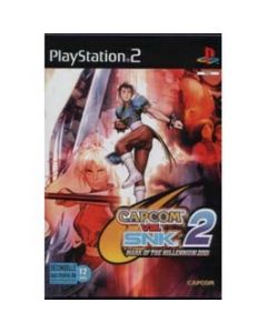 Capcom vs SNK 2 : Mark of the Millennium
