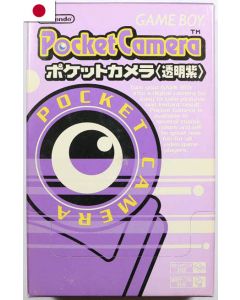 Jeu Pocket Camera Game Boy violet (Jap) pour Game Boy
