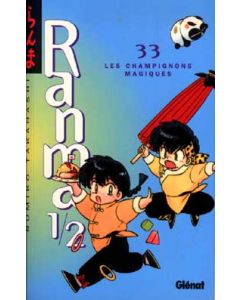 Manga Ranma 1/2 tome 33