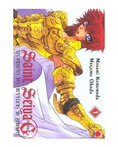 Manga Saint Seiya Episode G tome 1