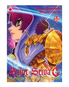 Manga Saint Seiya Episode G tome 12