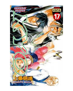 Manga Samurai Deeper Kyo tome 17