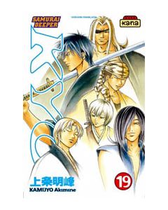 Manga Samurai Deeper Kyo tome 19