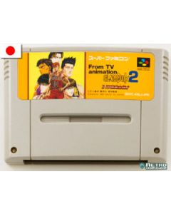 Jeu Slam Dunk 2 pour Super Famicom