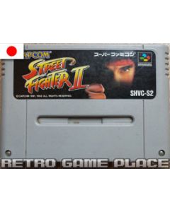 Jeu Street Fighter 2 pour Super Famicom