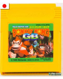 Jeu Super Donkey Kong GB pour Game Boy