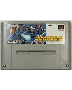 Jeu Super Robot Taisen Battle DodgeBall (JAP) pour Super Famicom