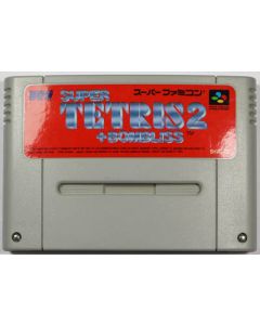 Jeu Super Tetris 2 Bombliss (JAP) pour Super Famicom