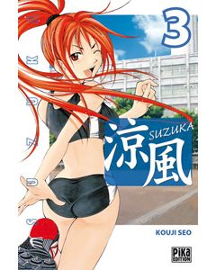 Manga Suzuka tome 03