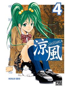 Manga Suzuka tome 04