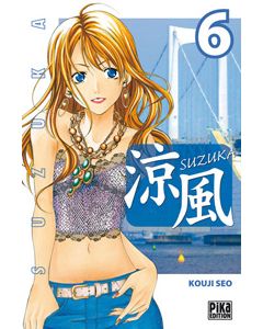 Manga Suzuka tome 06