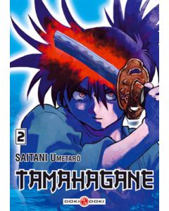 Manga Tamahagane tome 02