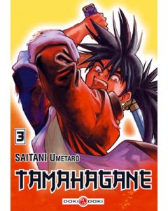 Manga Tamahagane tome 03