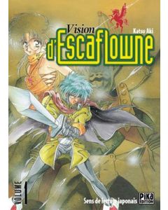 Manga Vision d'Escaflowne tome 01