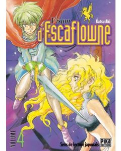 Manga Vision d'Escaflowne tome 04