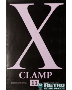 Manga X de Clamp tome 11
