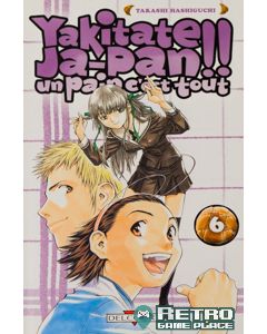 Manga Yakitate Japan! Un pain c'est tout tome 06