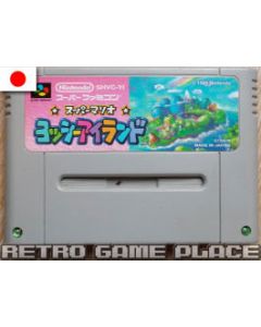 Jeu Yoshi's Island pour Super Famicom