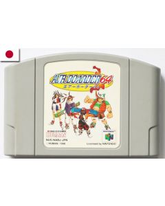 Jeu Air Boarder 64 (JAP) sur Nintendo 64