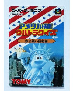 American Oudan Ultra Quiz - notice sur Super Famicom