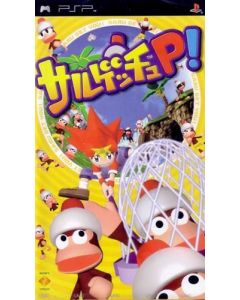 Jeu Ape Escape P (JAP) sur PSP JAP