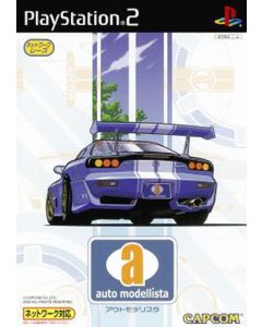 Jeu Auto Modellista (JAP) sur Playstation 2 (JAP)