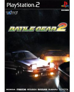 Jeu Battle Gear 2 (JAP) sur Playstation 2 (JAP)