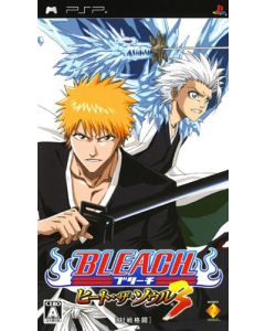 Jeu Bleach - Heat of Soul 3 (Jap) sur PSP