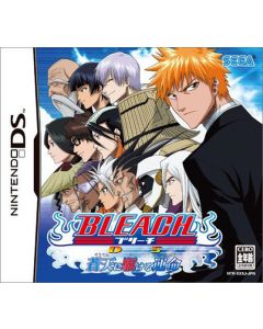 Jeu Bleach - The Blade Of Fate (JAP) sur Nintendo DS