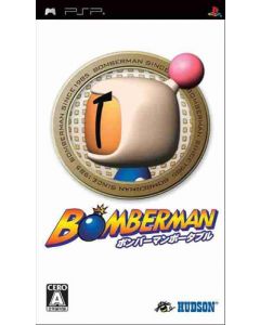 Jeu Bomberman Portable (JAP) sur PSP JAP