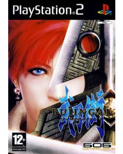 Jeu Bujingai Swordmaster sur PS2