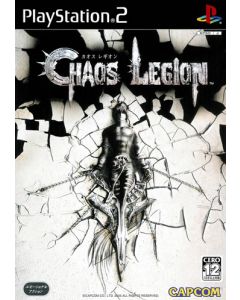 Jeu Chaos Legion (JAP) sur Playstation 2 (JAP)