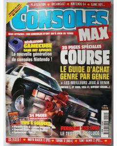 Console Max N°15