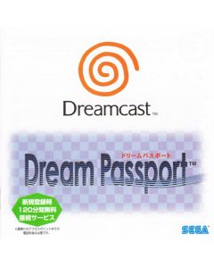 Jeu Guilty Gear X pour Dreamcast