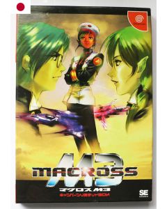 Macross M3 Limited Edition (Jap)